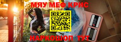 соль курить ск Комсомольск-на-Амуре
