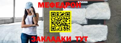 эйфоретик Конаково