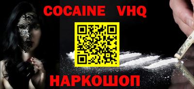 прущая мука Коммунар