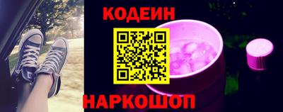 соль курить ск Комсомольск-на-Амуре