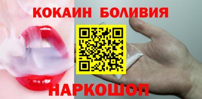 прущая мука Коммунар