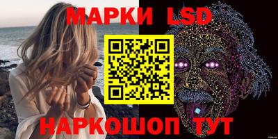 прущая мука Коммунар