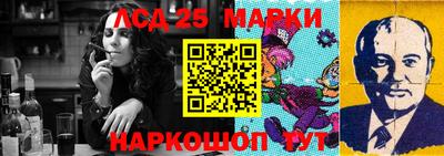 эйфоретик Конаково