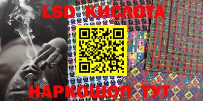 эйфоретик Конаково