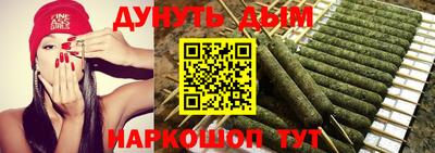 эйфоретик Конаково