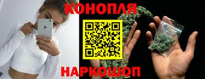 соль курить ск Комсомольск-на-Амуре