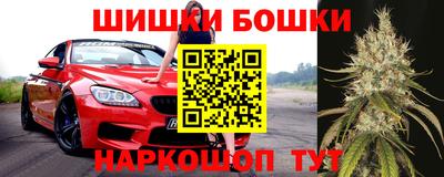эйфоретик Конаково