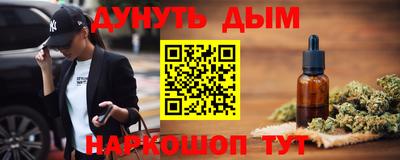 прущая мука Коммунар