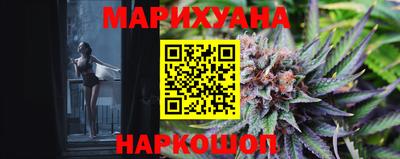 эйфоретик Конаково