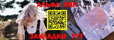 прущая мука Коммунар