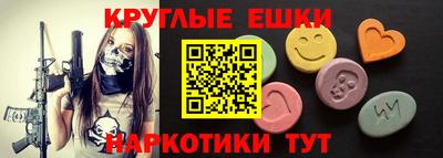 прущая мука Коммунар