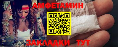 прущая мука Коммунар