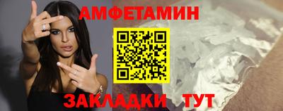 эйфоретик Конаково