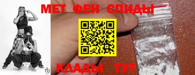 прущая мука Коммунар