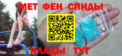 прущая мука Коммунар