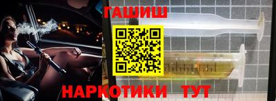 эйфоретик Конаково