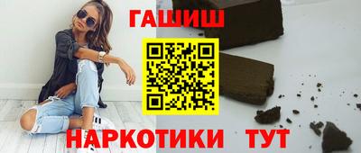 эйфоретик Конаково
