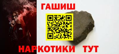 прущая мука Коммунар